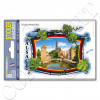 Sticker-autocollant-Strasbourg-30003-W