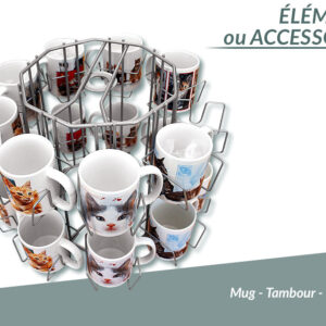 Tambours pour présentoir multi produits